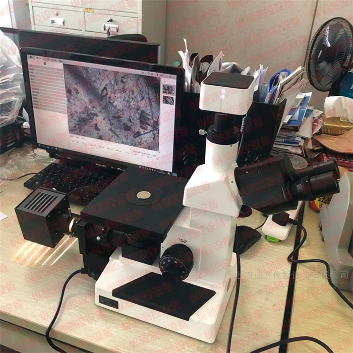 三目倒置金相显微镜4XC|金属内部结构组织分析显微镜(图文)